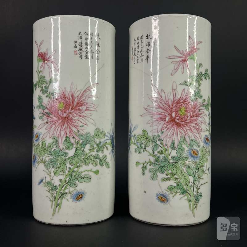 民国 粉彩花卉纹帽筒一对